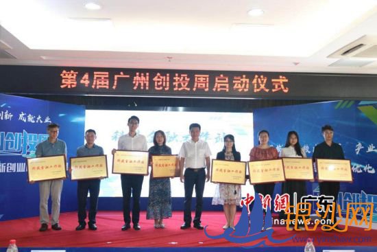 ������ʽ�ֳ����������Ƽ����·������� ��ͼ 