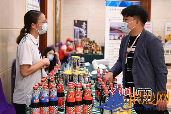 ���ͼ���ζ����ҵ���·�չ�߷���̳���վ��� ���췽��ͼ 