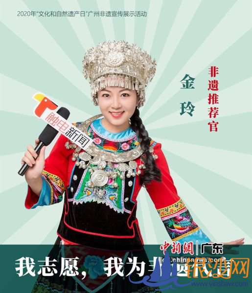 �ǳ����Ļ���ֱ��־Ը����ӷ����˽��ᡣ �ܷ��߹�ͼ