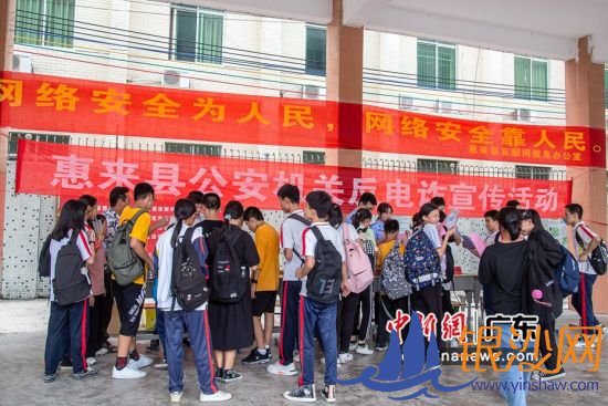 ���簲ȫϵ�����������������ͼ