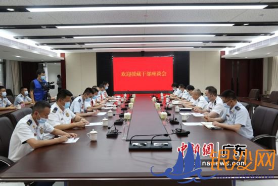 ��̸���ֳ����㶫ʡ������Ԯ�ܶ� ��ͼ 