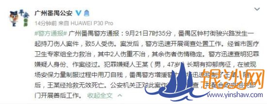 �����й����ַ�خ���־ֹٷ�΢����ͼ