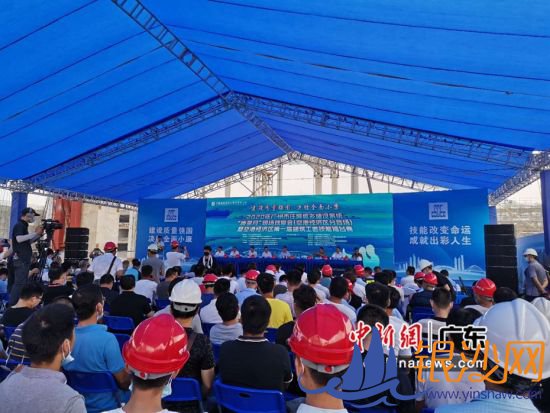 2020�������ס�����罨��ϵͳ�������¡��ֳ���Ħ���ڹ��ݰ��ƻ����Ϻ�GAMECO�ɻ�ά����ʩ���ڹ�����Ŀ�ٰ� �����ߣ����� 