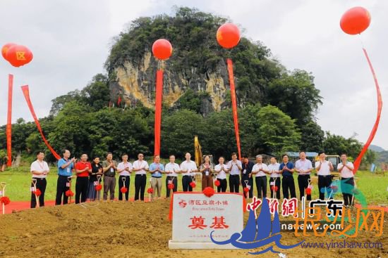 9��22�գ�����������С�򡱾��е����ʽ������ �� 