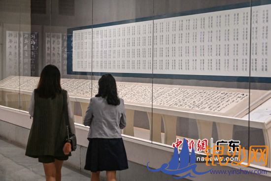 9��23�գ����ڲιۡ��������⡪��������������Ժ��ǧ�����鷨չ���������F �� 