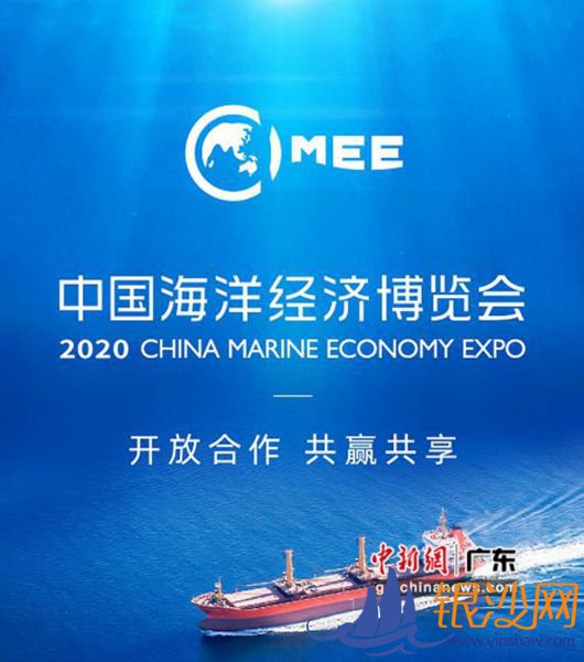 2020���й����󾭼ò����ả���� ���췽 ��ͼ 