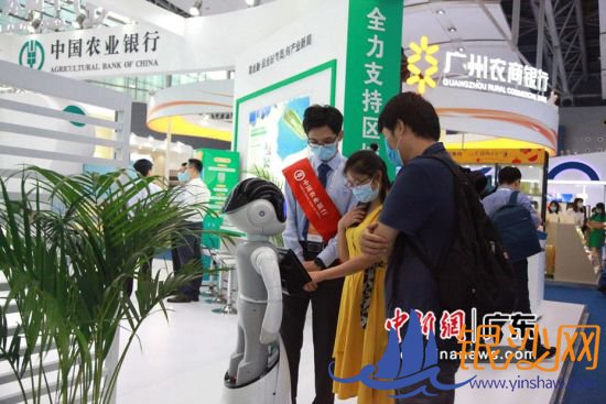 ��ũ��չλǰ�����ܻ��������չ���̻����������㶫ũ�й�ͼ 