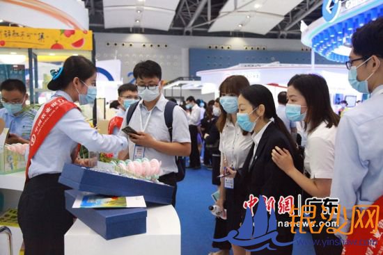 �㶫ũ��չλ�������ڶ�Ŀ�⡣�㶫ũ�й�ͼ 