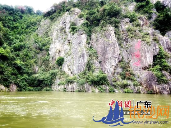 浈阳峡风景区。许杰 摄 浈阳峡风景区。许杰 摄
