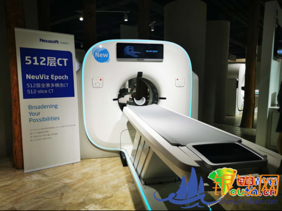 【幸福东北】中国第一台CT从这里走出 23年初心如一