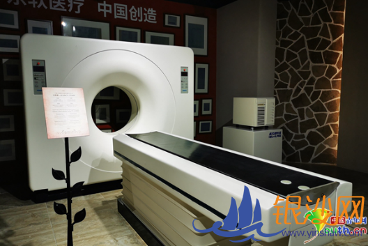 【幸福东北】中国第一台CT从这里走出 23年初心如一