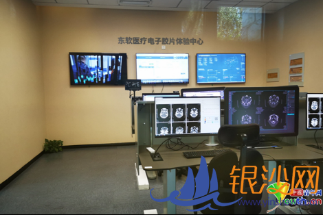 【幸福东北】中国第一台CT从这里走出 23年初心如一