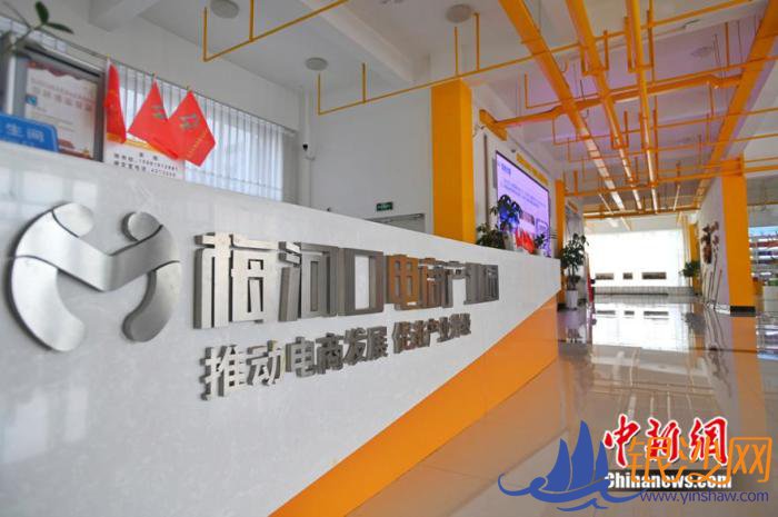 【幸福东北】宜居、宜业、宜游 这是一座让人来了就不想走的小城