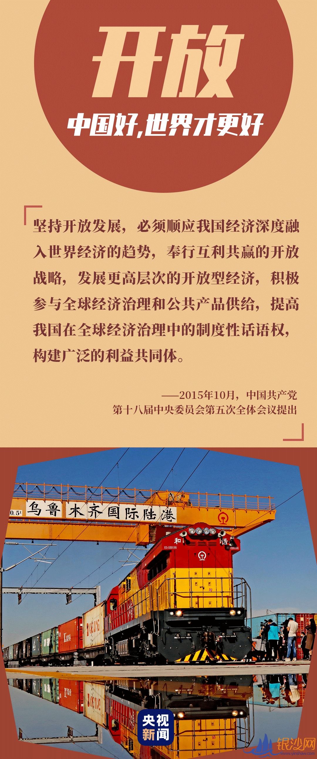  �����꣬���չ���������ı����ǵ�����