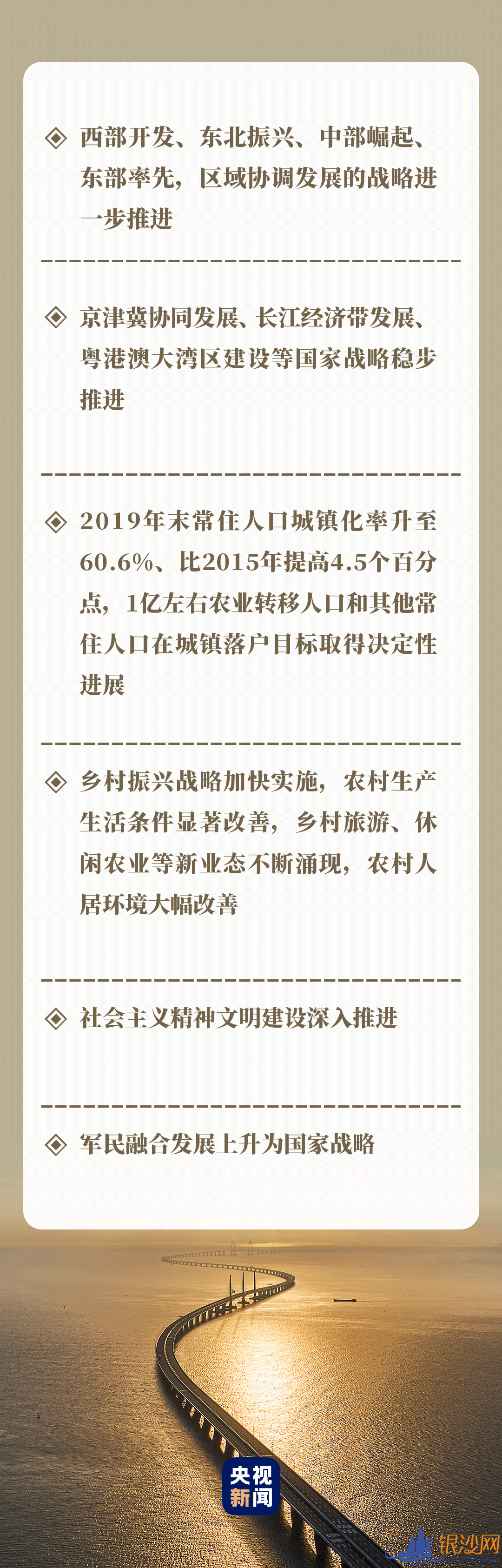  �����꣬���չ���������ı����ǵ�����