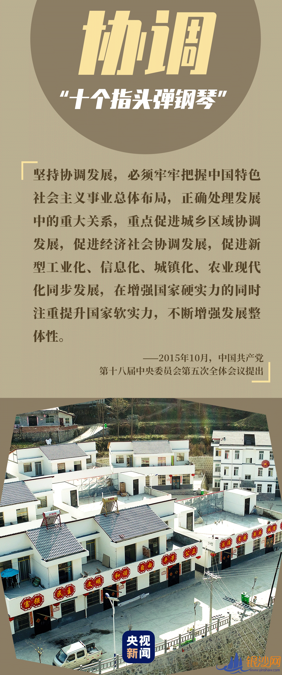  �����꣬���չ���������ı����ǵ�����