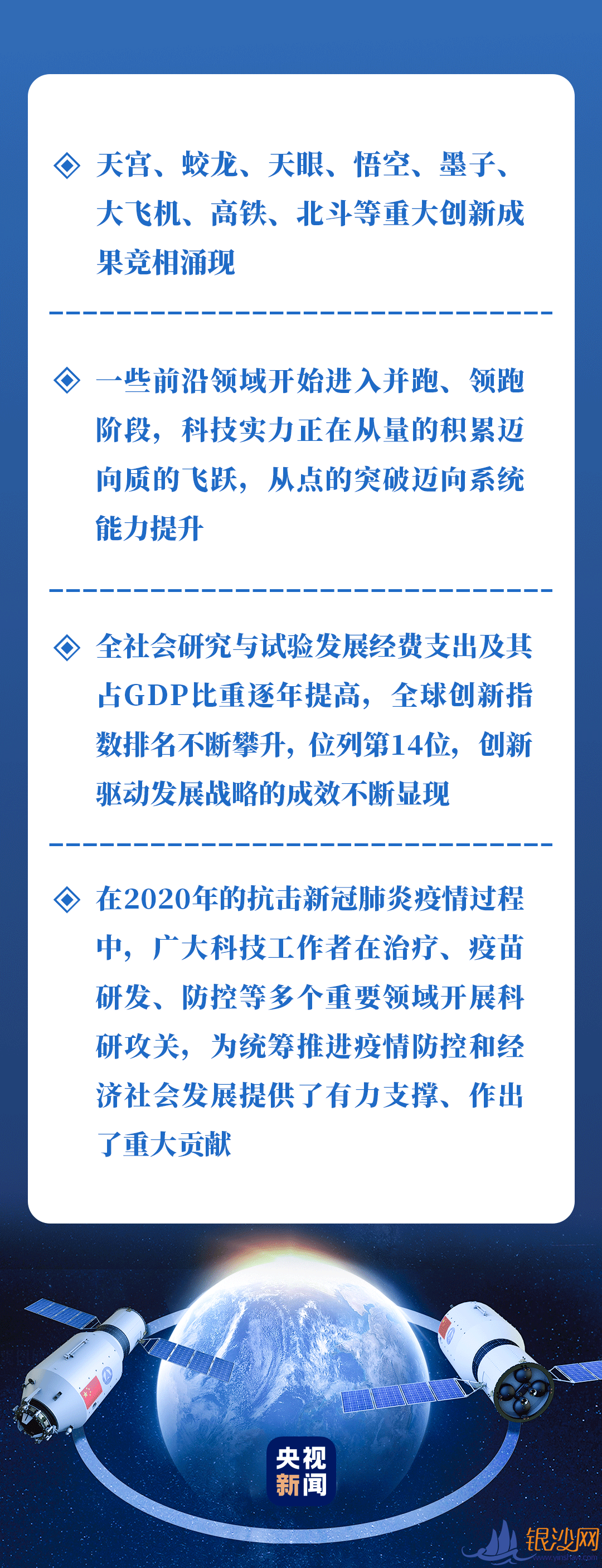  �����꣬���չ���������ı����ǵ�����