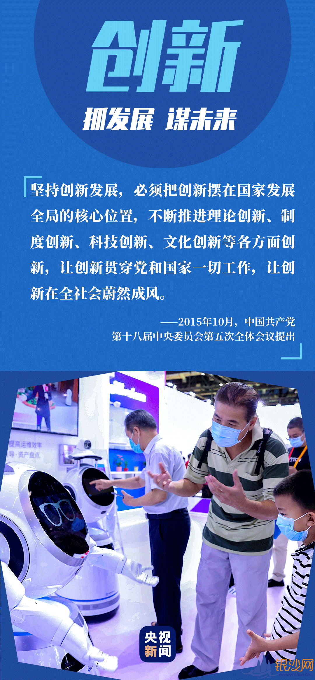  �����꣬���չ���������ı����ǵ�����