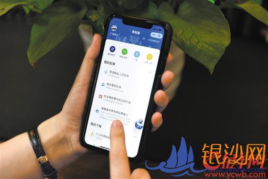  ����˰ͨ������������˰ 286����˰����ָ�������