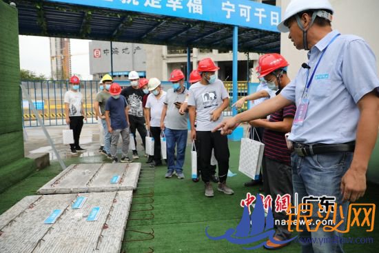 广州市番禺区住建系统举行2020年度“质量月”活动动员大会暨工程质量现场观摩交流活动。作者:黄旭栋 广州市番禺区住建系统举行2020年度“质量月”活动动员大会暨工程质量现场观摩交流活动。作者:黄旭栋