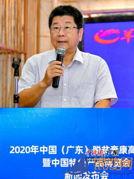 	��������ҵ���ŵ�ί��ǡ���ί�����Ρ�����������糤�������´ǡ����췽 ��ͼ 	