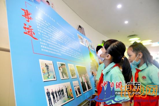 ���������ȶ�Ա�ۿ�չ���˽�ҦЯ���ʿ�¼���ͼƬ�����췽�ṩ�� 