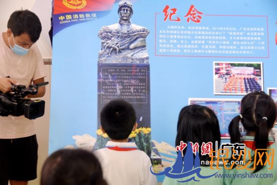 9��27�գ�������������Ԯ��ӡ�������������ίԱ���������������깬��������������ʿҦЯ���ʿ�����ܻ��ͼƬ�����췽�ṩ�� 