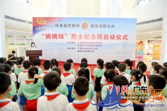 9��27�գ�������������Ԯ��ӡ�������������ίԱ���������������깬��������������ʿҦЯ���ʿ�����ܻ��ͼƬ�����췽�ṩ�� 