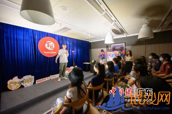 “脱口秀”现场 何旭婷供图 “脱口秀”现场 何旭婷供图