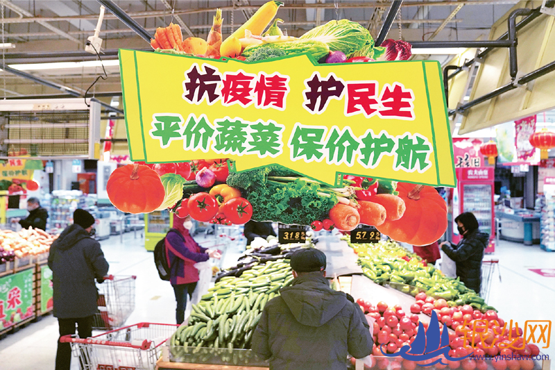  ��ϰ��ƽ̸�ι���������������ʮ��ר����ÿ����ϢϢ���