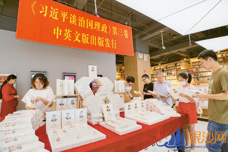  ��ϰ��ƽ̸�ι���������������ʮ��ר����ÿ����ϢϢ���