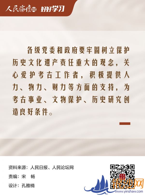  ���ú�ѧϰ��ͼ�� | ������ʶԴԶ��������������л�����