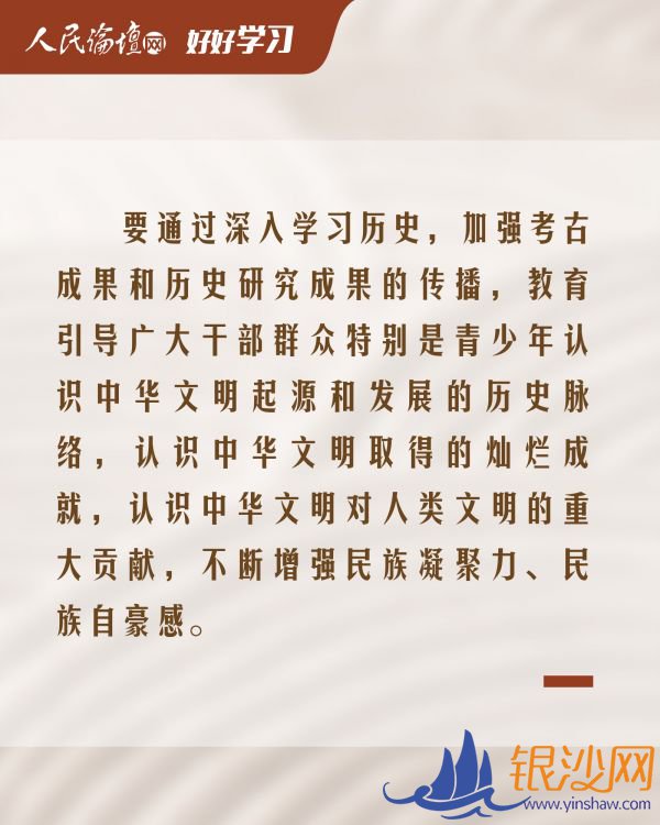  ���ú�ѧϰ��ͼ�� | ������ʶԴԶ��������������л�����