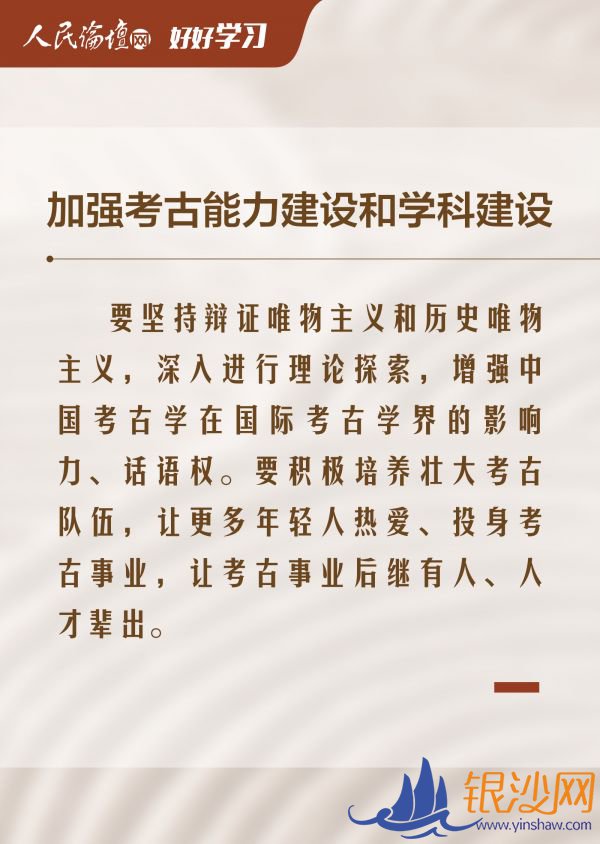  ���ú�ѧϰ��ͼ�� | ������ʶԴԶ��������������л�����