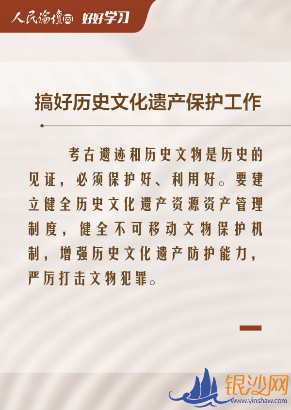  ���ú�ѧϰ��ͼ�� | ������ʶԴԶ��������������л�����