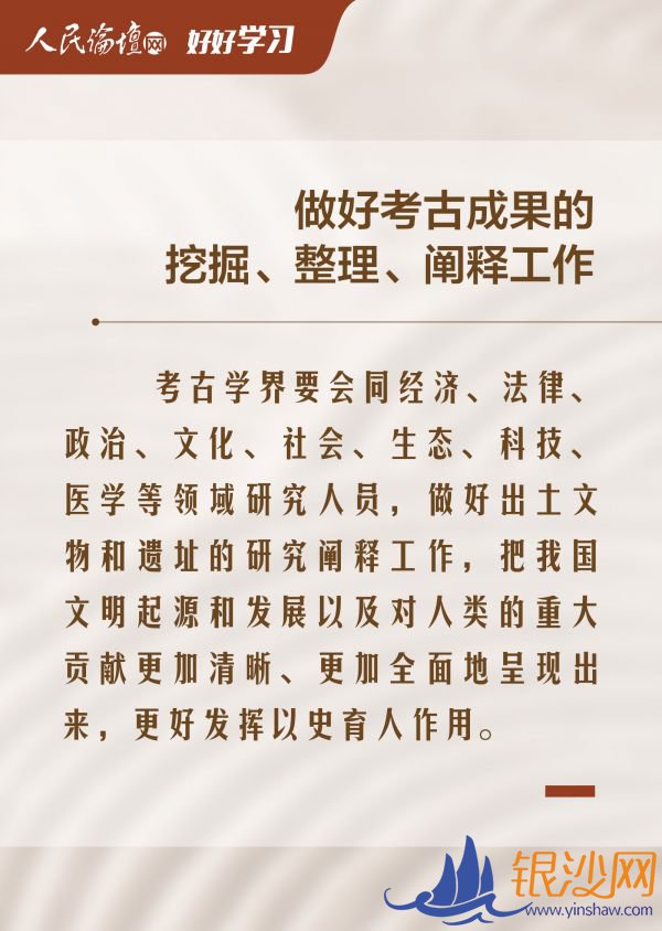  ���ú�ѧϰ��ͼ�� | ������ʶԴԶ��������������л�����