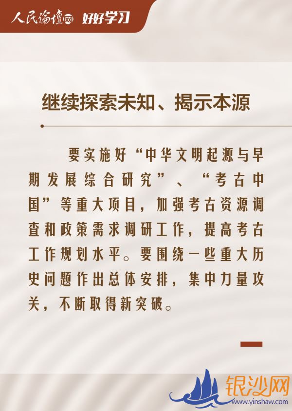  ���ú�ѧϰ��ͼ�� | ������ʶԴԶ��������������л�����