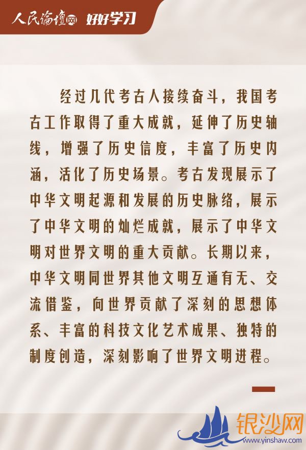  ���ú�ѧϰ��ͼ�� | ������ʶԴԶ��������������л�����