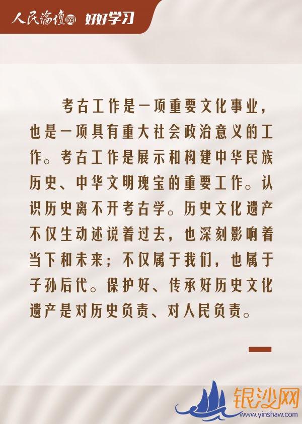  ���ú�ѧϰ��ͼ�� | ������ʶԴԶ��������������л�����