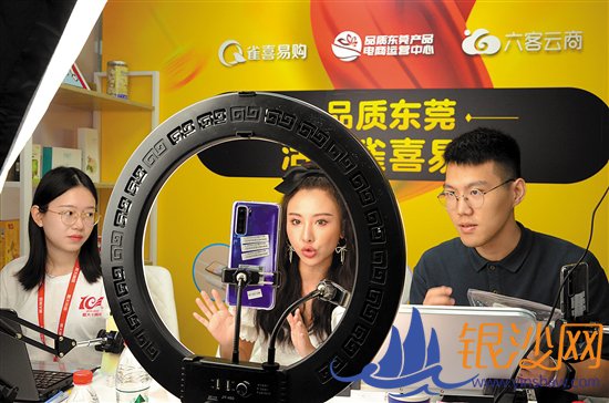 持续围绕“供需”发力 珠三角传统制造业“链”上共赢