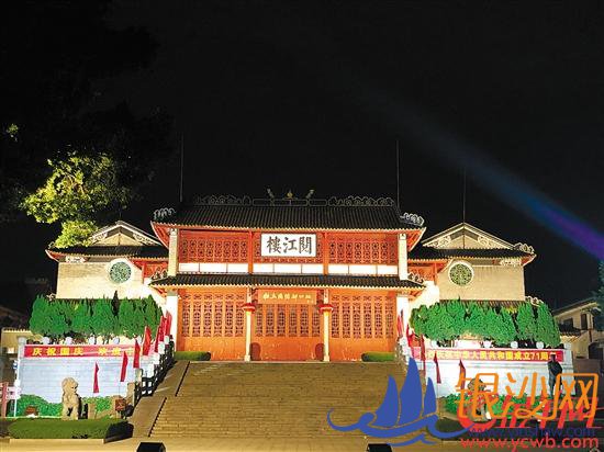  �����Ÿ������й�������ƹ����ڷ�ɽ���������