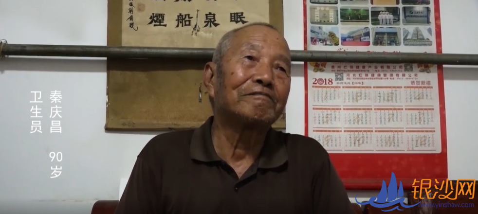  �ÿ���Ԯ���ϱ�|���½�ɫ�ٹ�