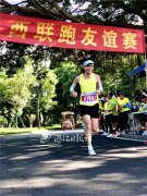 吴川举办粤西马拉松友谊联赛