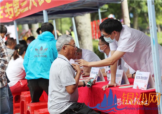 弘扬抗疫精神 保持心理健康