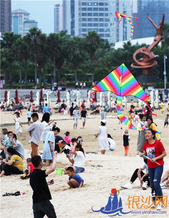 ����ϣ��տ����������ס�����ο�