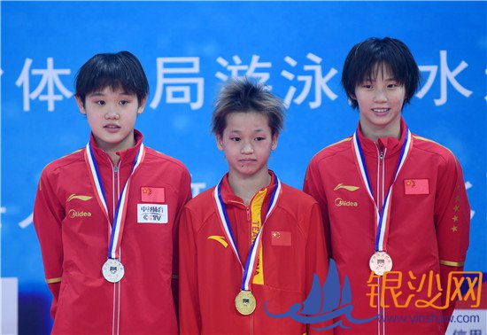 13��տ����ȫ���ȫ����ˮ�ھ������