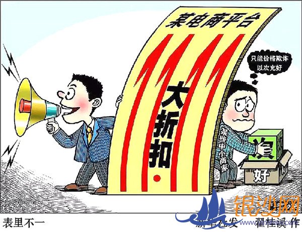 ����齱��·�� �н�֮��ҪС��