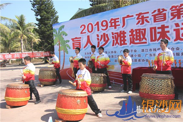 我是你的眼 共走幸福路