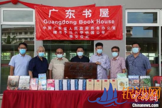  ����»(����)���й���ѧ�����˳�չ��(����)��������(����)���ƽ��鼮������»��ͼ