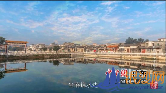 ΢��Ƶ�����������Ŷ�ƽ��Ъ���塷Ƭ�Ρ� �㶫ʡ�ط�־�칩ͼ 